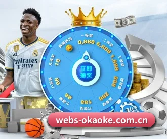 webs-okaoke.com.cn APP 深度功能